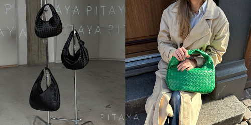 Väskor till henne från Pitaya. Stort urval på neye.se