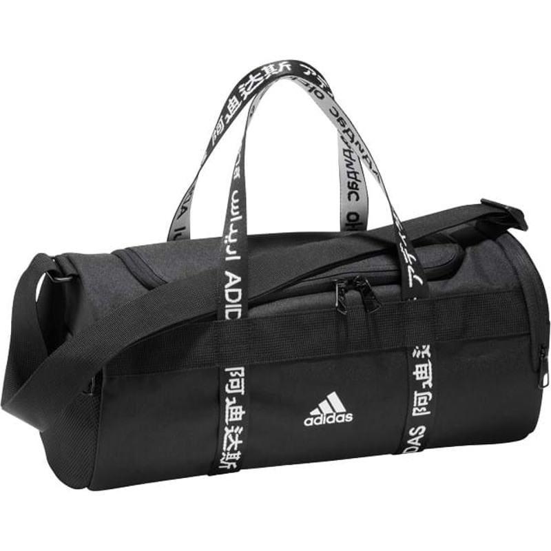 Adidas Originals Sportstaske 4Athlts XS Sort 1